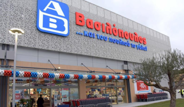 ΑΒ Βασιλόπουλος: Νέο deal στη Βόρεια Ελλάδα – Εξαγόρασε την Αγορά Ναταλί