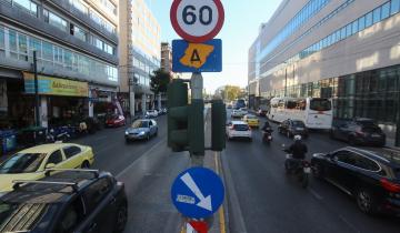 Επανέρχεται από αύριο ο Δακτύλιος στο κέντρο της Αθήνας