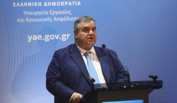 Στα σκαριά η δημιουργία φορέα ασφάλισης επαγγελματικού κινδύνου - Κατηγοριοποίηση επαγγελμάτων σε «ζώνες επικινδυνότητας»