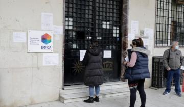 Χωρίς «φρένα» η έξοδος των ασφαλισμένων - 18.636 αιτήσεις συνταξιοδότησης τον Ιανουάριο