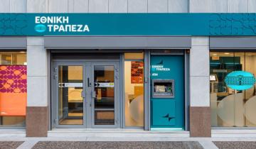 Εθνική Τράπεζα: Αύξηση κερδοφορίας και αποδόσεων στο α' τρίμηνο - Καθαρά κέρδη 344 εκατ. ευρώ