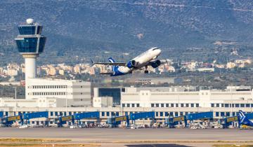 ΔΑΑ: Οι στόχοι της έκδοσης του ομολόγου ύψους 500 εκατ. ευρώ