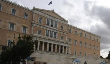 Γραφείο Προϋπολογισμού: Θεσμική συνεργασία με το Εθνικό Κέντρο Τεκμηρίωσης και Ηλεκτρονικού Περιεχομένου