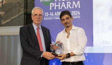 Όμιλος ΒΙΑΝΕΞ: Τιμητική Διάκριση στο ετήσιο Φαρμακευτικό Συνέδριο Hellas Pharm