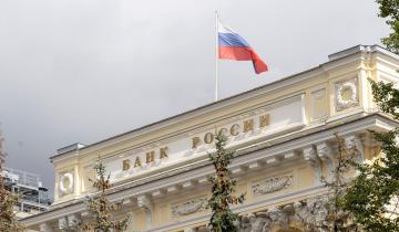 Ρωσία: Στο 15,5% τα επιτόκια - Έκτη διαδοχική μείωση