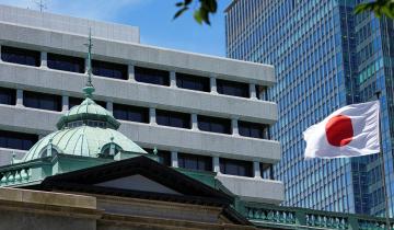 BoJ: Εξετάζεται το ενδεχόμενο αύξησης των επιτοκίων για να φρενάρει ο πληθωρισμός