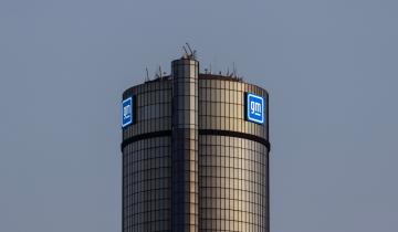 GM : Μειώνει το guidance για το 2025 λόγω των δασμών Τραμπ