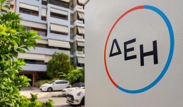 ΔΕΗ: «Βουτιά» 15% στο πράσινο τιμολόγιο τον Σεπτέμβριο – Στα 12,9 λεπτά ανά kWh