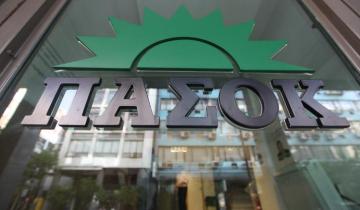 Πηγές ΠΑΣΟΚ: Η “Γαία Επιχειρείν” και οι δεσμοί με το σύστημα εξουσίας