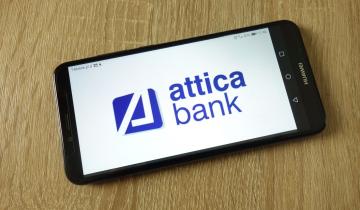 Attica Bank: Ρεκόρ κερδοφορίας το α' τρίμηνο - Διψήφια μερίδια αγοράς στην νέα παραγωγή δανείων
