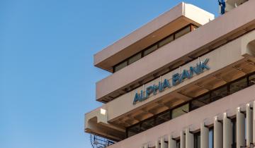 Alpha Bank: Μετατροπές step-up στεγαστικών «φούσκωσαν» τα δάνεια Σταδίου 3