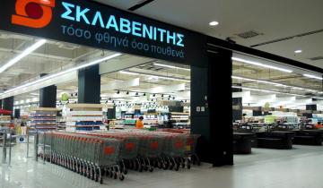 Σκλαβενίτης: Αυξάνει τον εισαγωγικό μισθό στα 1.000 ευρώ