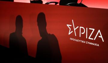 ΣΥΡΙΖΑ: Οι επικοινωνιακοί απολογισμοί του Μαξίμου δεν αφορούν τους πολίτες