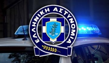 Σαντορίνη: Έφοδος της ΕΛ.ΑΣ σε 17 οικίες - Ελέγχθηκαν 68 άτομα και κατασχέθηκαν 4,7 κιλά κάνναβης