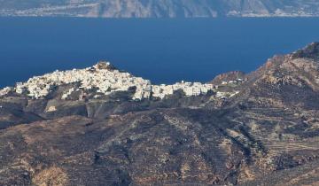 Τα ελληνικά νησιά με το «βαρύ» παρελθόν