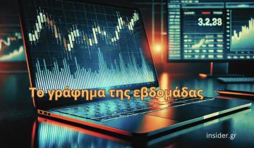 Γιατί εκτινάσσονται τα ενοίκια και οι τιμές κατοικίας - Το γράφημα της εβδομάδας