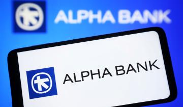 Alpha Bank: Την Πέμπτη η διαπραγμάτευση των νέων μετοχών από την ΑΜΚ λόγω stock options
