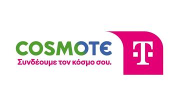 Cosmote Telekom: Data Center για τις ΑΙ ανάγκες των επιχειρήσεων στην Ελλάδα