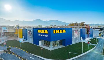 Η Ikea ποντάρει στα μεταχειρισμένα και λανσάρει δικό της marketplace