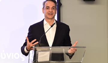 Μητσοτάκης: Στις 16 Ιουνίου ξεκινάει η κατ' οίκον διανομή φαρμάκων από τον ΕΟΠΥΥ