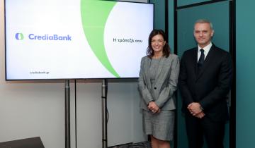 Τα ντεσού του big deal Credia - HSBC Malta