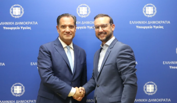 Παραιτήθηκε ο πρόεδρος του ΕΟΦ - Ποιος αναλαμβάνει