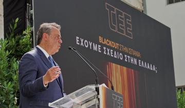 Παπασταύρου: Άλματα στην ενεργειακή ανθεκτικότητα - Κόμβος διαμετακόμισης η Ελλάδα