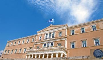 Βουλή: Στην Ολομέλεια εισάγεται σήμερα το νέο εργασιακό νομοσχέδιο