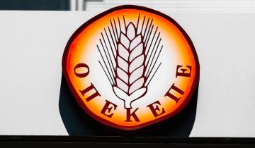 ΟΠΕΚΕΠΕ: Προσωρινά κρατούμενος ένας εκ των 22 κατηγορουμένων για τις παράνομες επιδοτήσεις στην Κρήτη