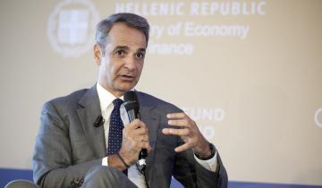 Μητσοτάκης: Δημιουργείται Ελληνικό Ταμείο Καινοτομίας & Υποδομών - Αρχικό κεφάλαιο 303 εκατ. ευρώ