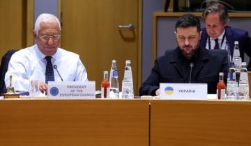 Η ΕΕ δεσμεύεται να αντιμετωπίσει τις «πιεστικές» οικονομικές ανάγκες της Ουκρανίας την επόμενη διετία