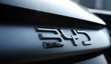 «Βουτιά» τετραετίας για τα κέρδη της BYD στο γ' τρίμηνο