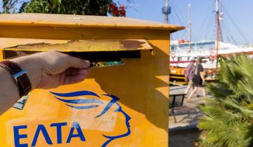 Κλείσιμο ΕΛΤΑ: Πολιτική αντιπαράθεση και αντιδράσεις πολιτών