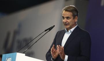 Την Παρασκευή η τηλεδιάσκεψη των αρχηγών κρατών της ΕΕ με συμμετοχή Μητσοτάκη