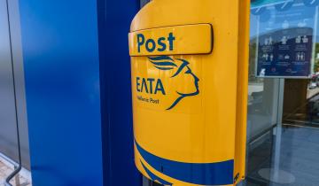 Υπόθεση ΕΛΤΑ: Ανέβηκαν οι τόνοι στην τηλεδιάσκεψη της ΚΟ της ΝΔ με τη διοίκηση