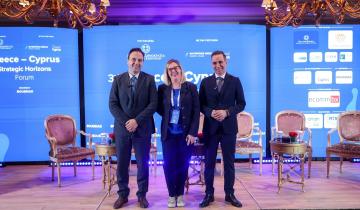 Σύντομα σε λειτουργία νέα έκδοση του Gov.grWallet και του Kids Wallet