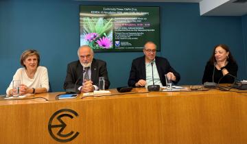 Δεν έχουν ενταχθεί στα νοσοκομεία του ΕΣΥ τα 57 ιατρεία πόνου που λειτουργούν «εθελοντικά» στην επικράτεια