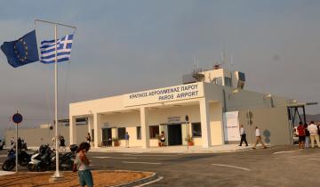 ΥΠΑ: Στα ύψη η επιβατική κίνηση το 11μηνο - Ιστορικά ρεκόρ σε πολλά αεροδρόμια