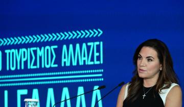 Κεφαλογιάννη: Η Ελλάδα πρωταγωνιστεί παγκοσμίως και στηρίζεται στους ανθρώπους της