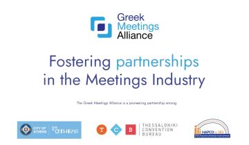 Η Philoxenia ενισχύει τον ρόλο της Greek Meetings Alliance
