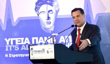 Γεωργιάδης: Δεν υπάρχει ούτε ένας δείκτης υγείας που η Ελλάδα δεν έχει παρουσιάσει πρόοδο