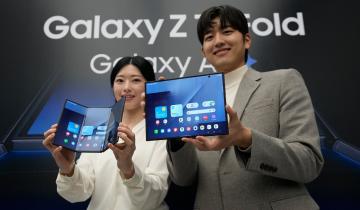 Samsung Galaxy Z TriFold: Λανσάρισε τριπλά αναδιπλούμενο smartphone
