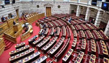 Βουλή: Αίτημα ΝΔ για ονομαστική ψηφοφορία επί του ν/σ για μεταφορά ΟΠΕΚΕΠΕ στην ΑΑΔΕ