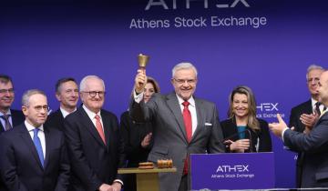 Τρ. Πειραιώς: Ξεκίνησε η διαπραγμάτευση των μετοχών μετά τη συγχώνευση με απορρόφηση της Πειραιώς Financial Holdings