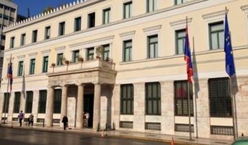 Δήμος Αθηναίων: 182 προσλήψεις με μισθό έως και 1.600 - Όλες οι ειδικότητες