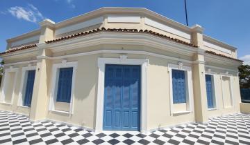 ΥΠΠΟ: Το Ελληνικό Ίδρυμα Βιβλίου και Πολιτισμού εγκαθίσταται στην καρδιά της Αθήνας