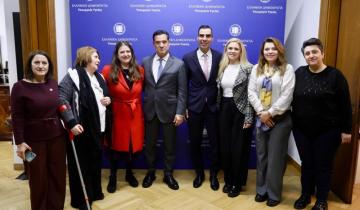 Συνάντηση Γεωργιάδη - Θεμιστοκλέους με αντιπροσωπεία από τους Συλλόγους Μαιών - Μαιευτών