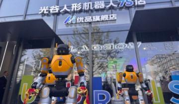 Σε καθημερινή λειτουργία το πρώτο κατάστημα πώλησης ανθρωποειδών ρομπότ 7S στην Κίνα