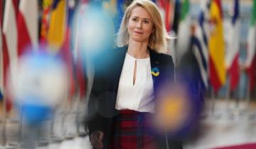 Ουγγρικό βέτο μπλόκαρε το 20ο πακέτο κυρώσεων της ΕΕ κατά της Ρωσίας - «Είναι οπισθοδρόμηση»