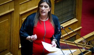 Boυλή: Άρση ασυλίας της προέδρου της Πλεύσης Ελευθερίας Ζωής Κωνσταντοπούλου